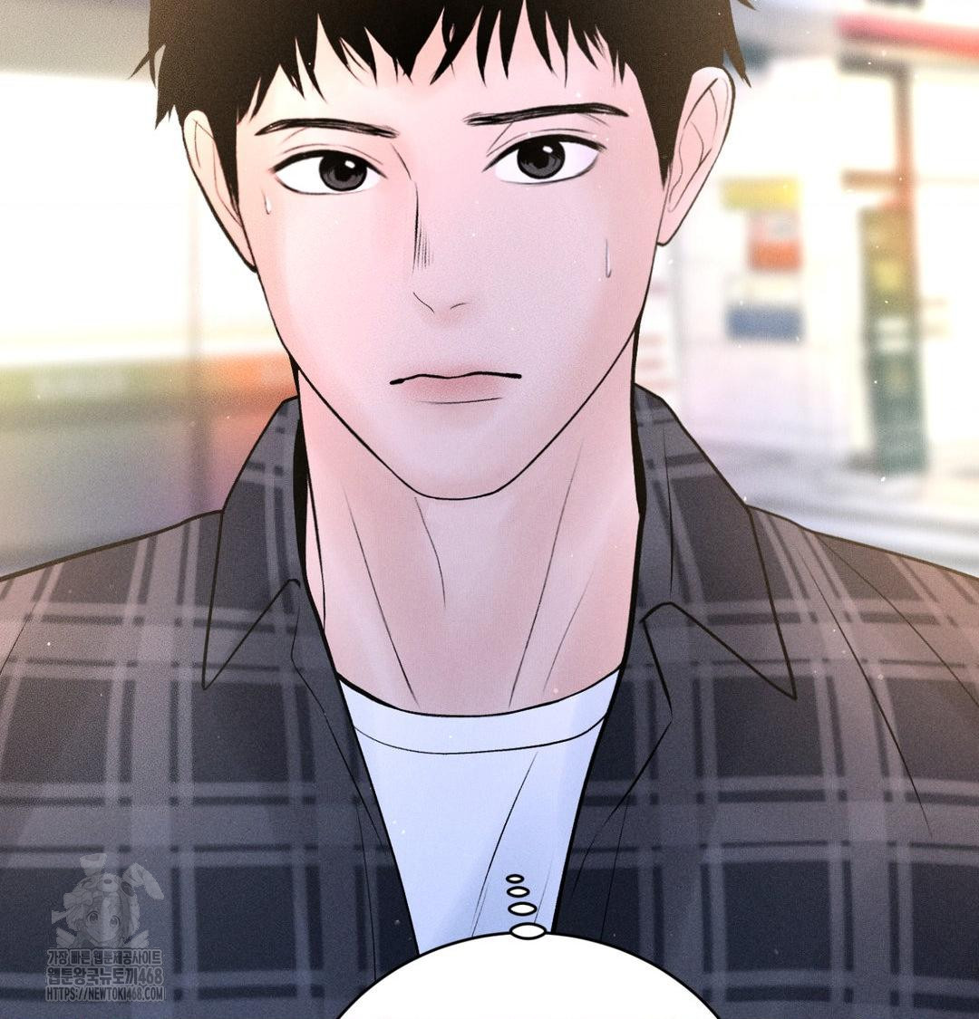 Payment for the Ride Raw Chapter 39 image 131