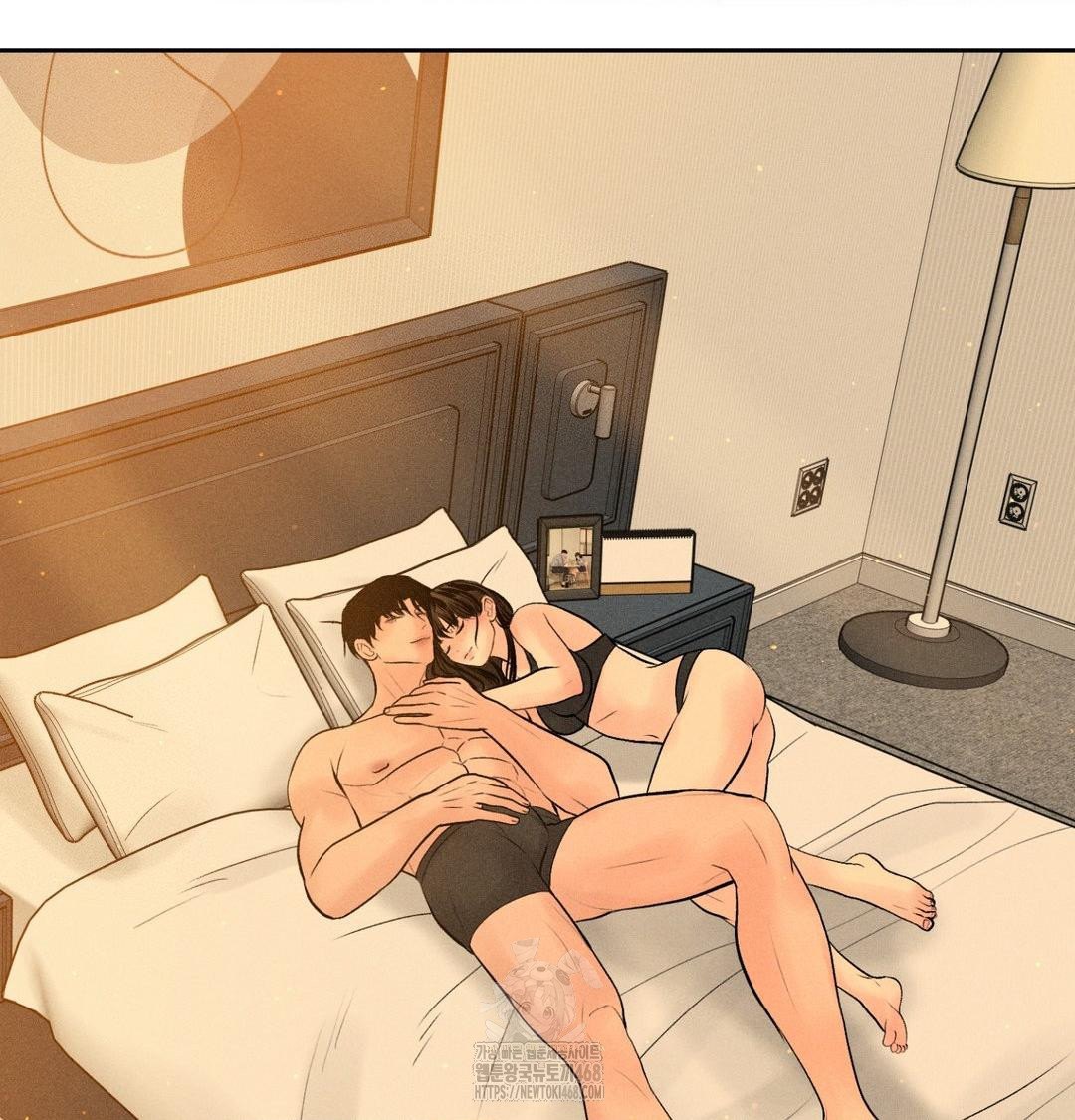 Payment for the Ride Raw Chapter 39 image 37