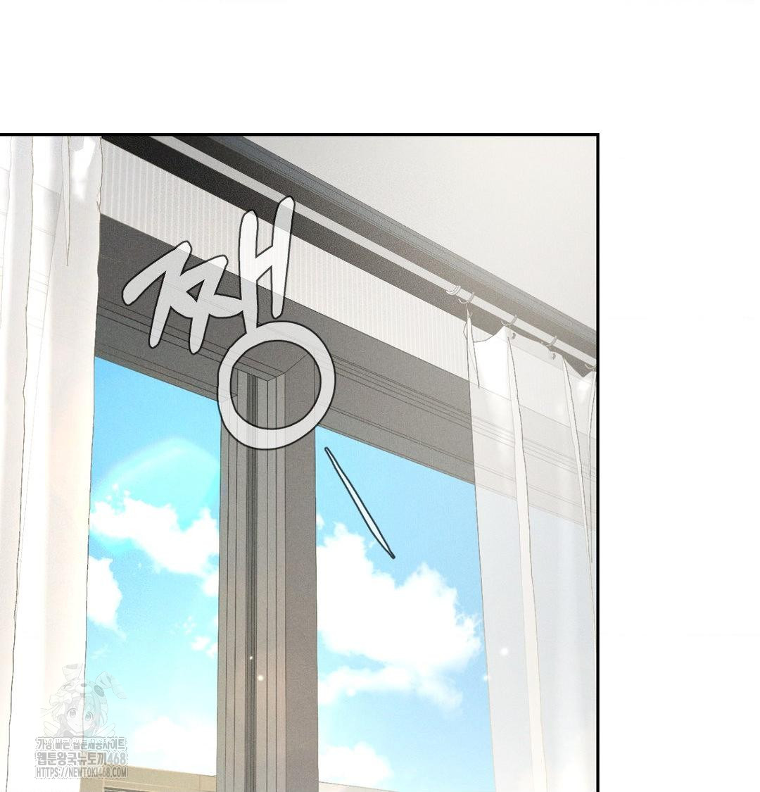 Payment for the Ride Raw Chapter 39 image 48