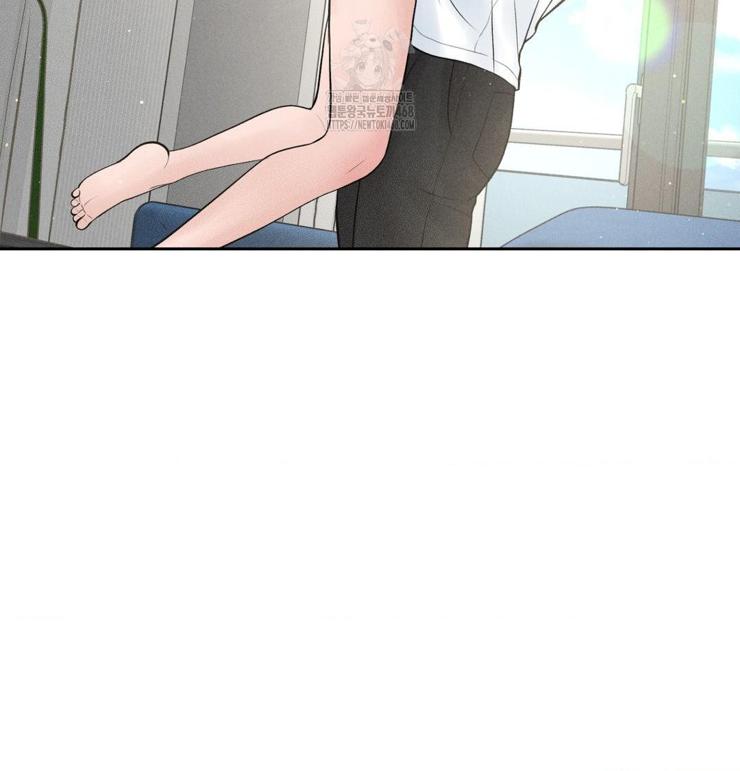 Payment for the Ride Raw Chapter 39 image 58