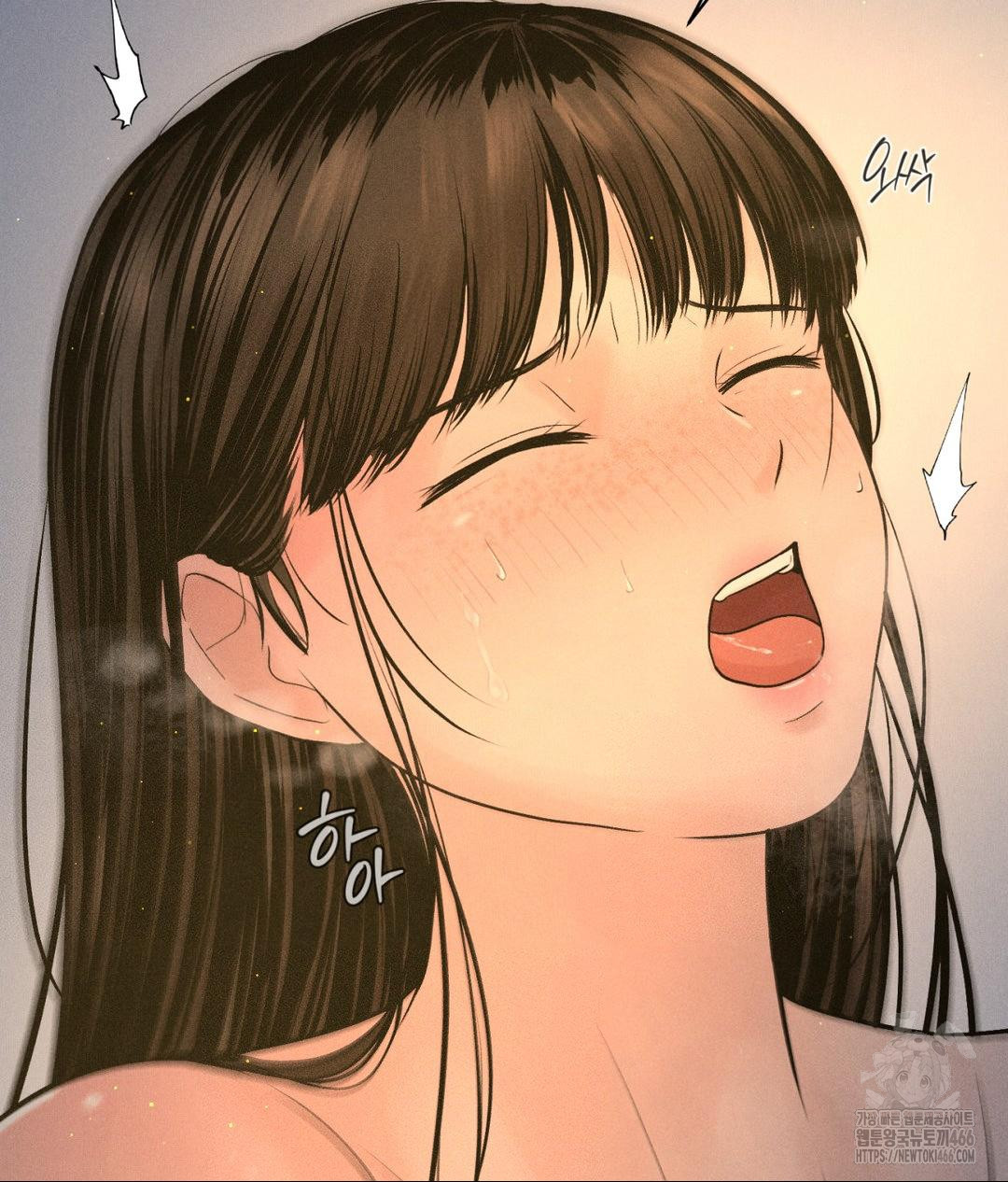 Payment for the Ride Raw Chapter 4 image 29