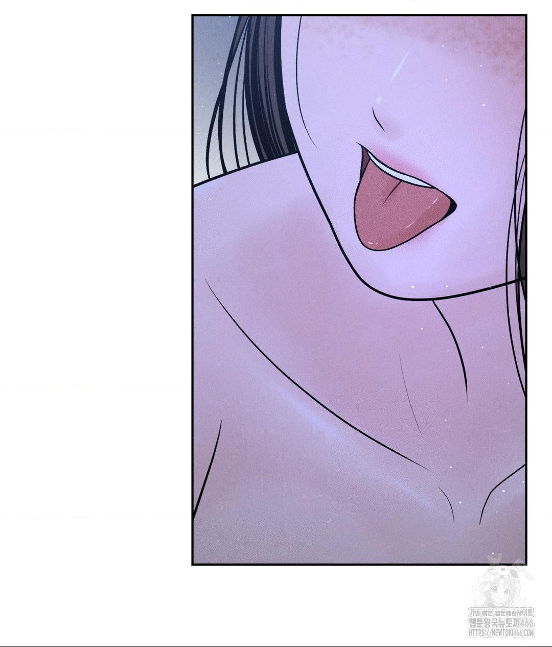 Payment for the Ride Raw Chapter 4 image 90