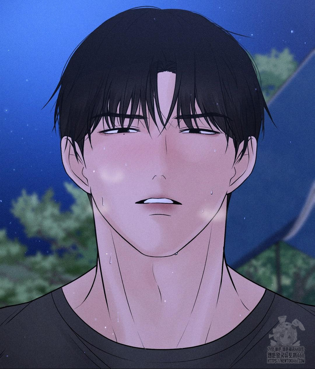 Payment for the Ride Raw Chapter 5 image 18