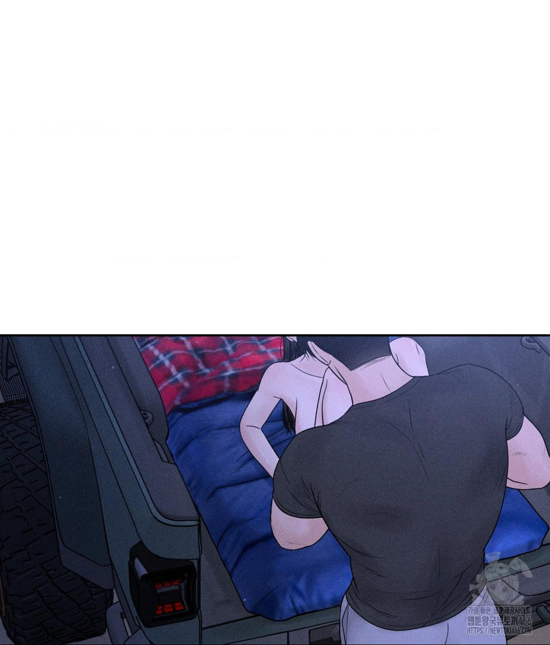 Payment for the Ride Raw Chapter 5 image 21