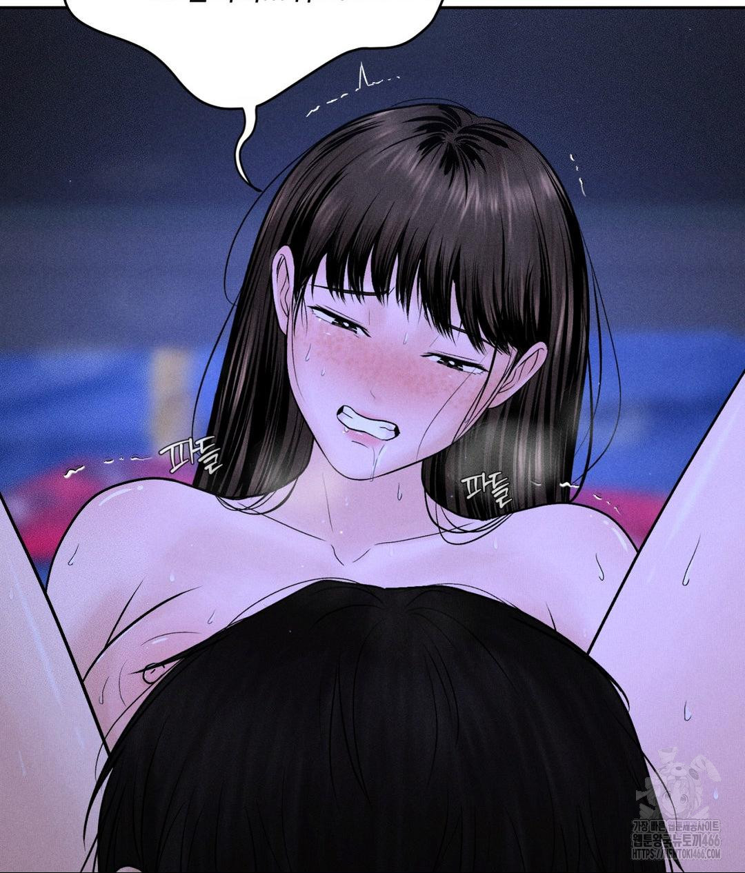 Payment for the Ride Raw Chapter 5 image 33