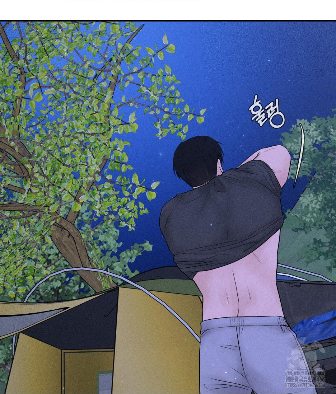 Payment for the Ride Raw Chapter 5 image 89