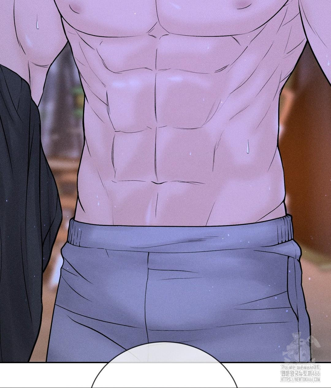 Payment for the Ride Raw Chapter 5 image 92