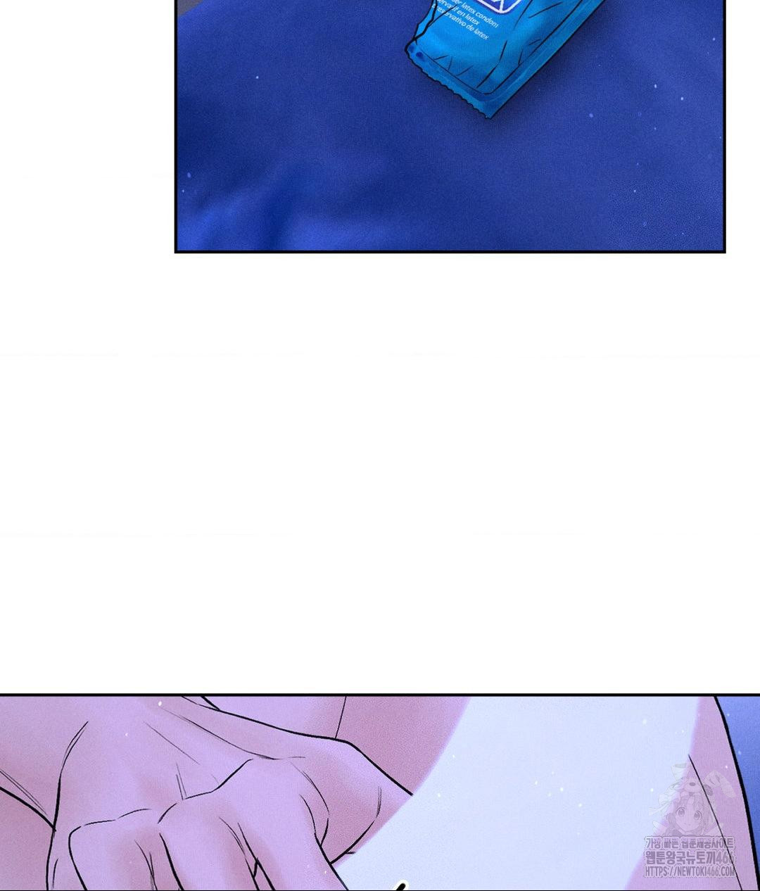 Payment for the Ride Raw Chapter 6 image 9