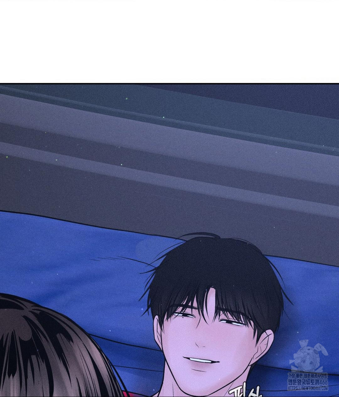 Payment for the Ride Raw Chapter 6 image 102