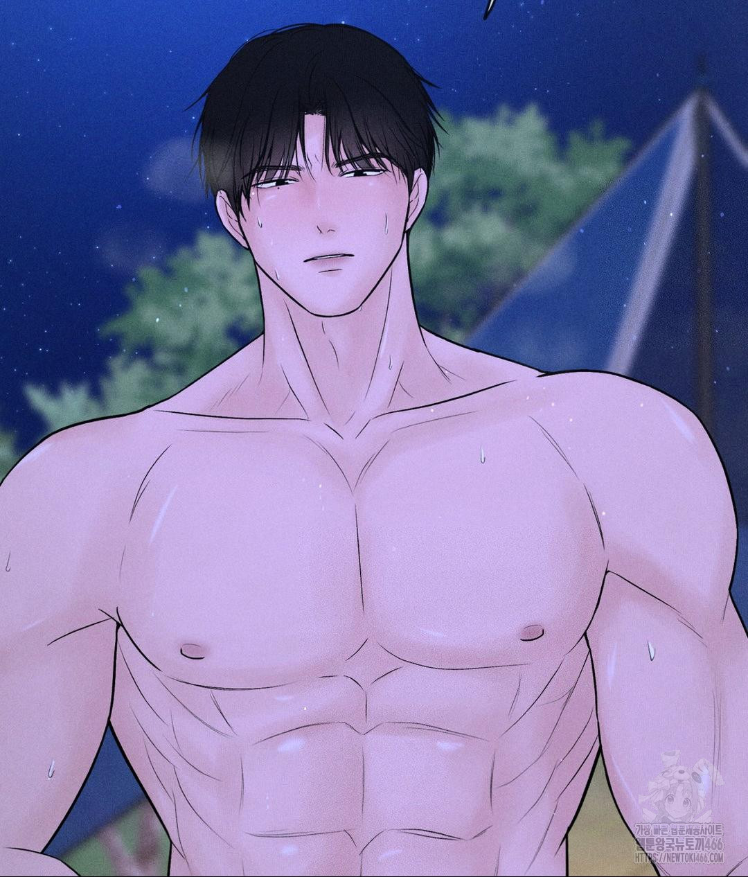Payment for the Ride Raw Chapter 6 image 3