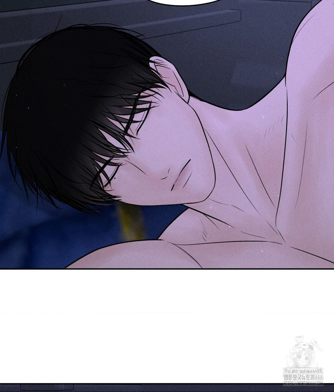 Payment for the Ride Raw Chapter 6 image 90