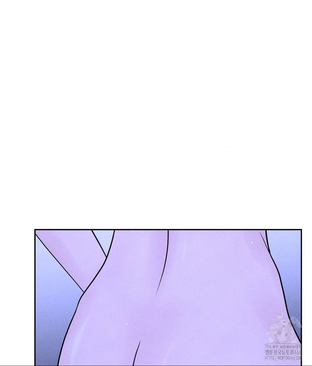 Payment for the Ride Raw Chapter 6 image 96