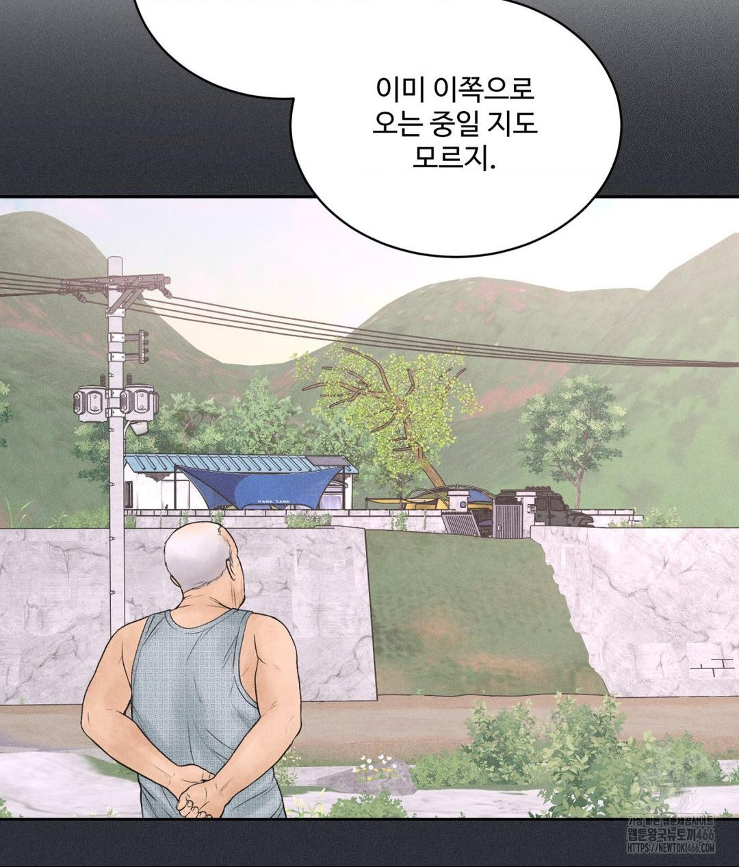 Payment for the Ride Raw Chapter 7 image 9
