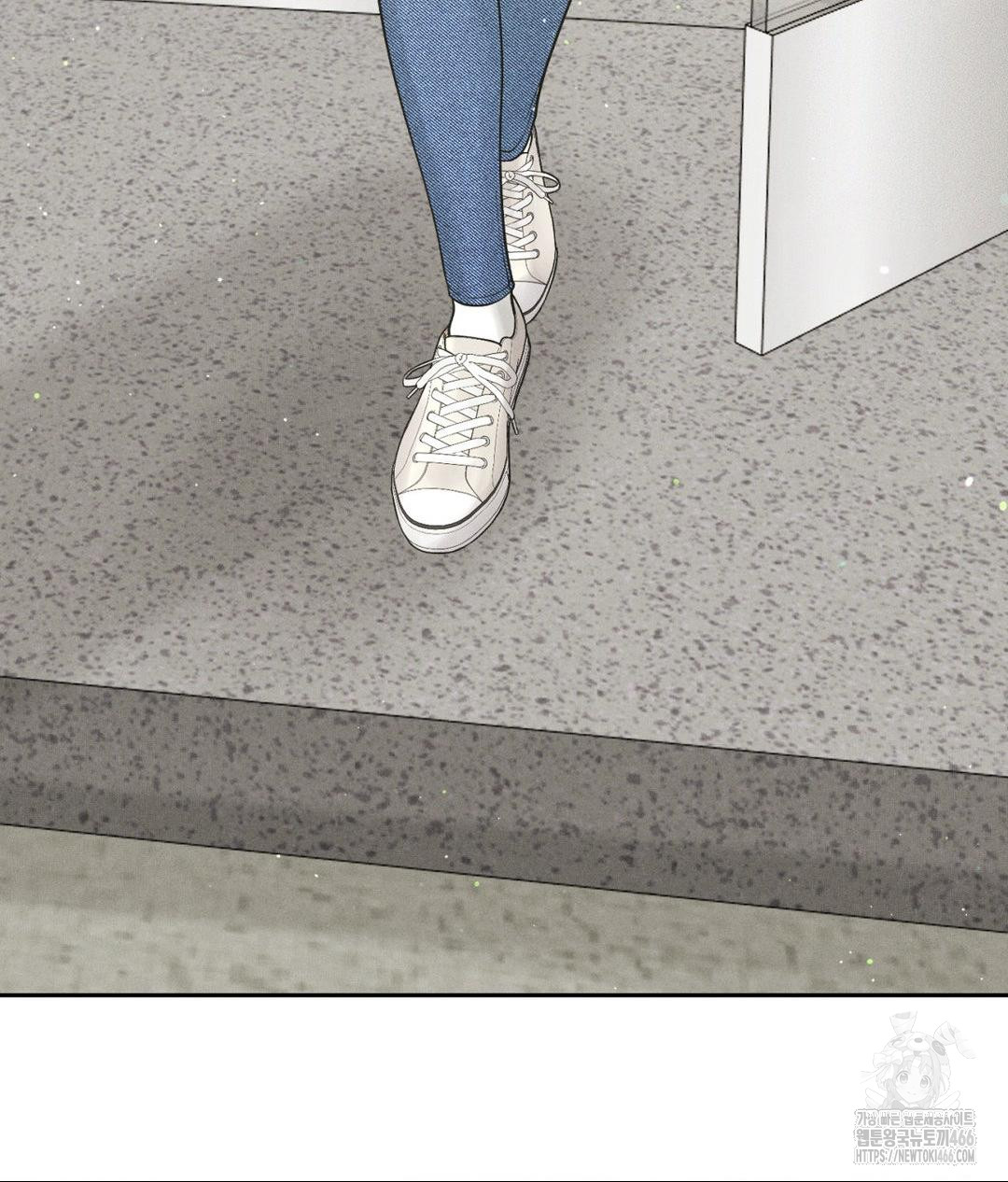 Payment for the Ride Raw Chapter 7 image 55