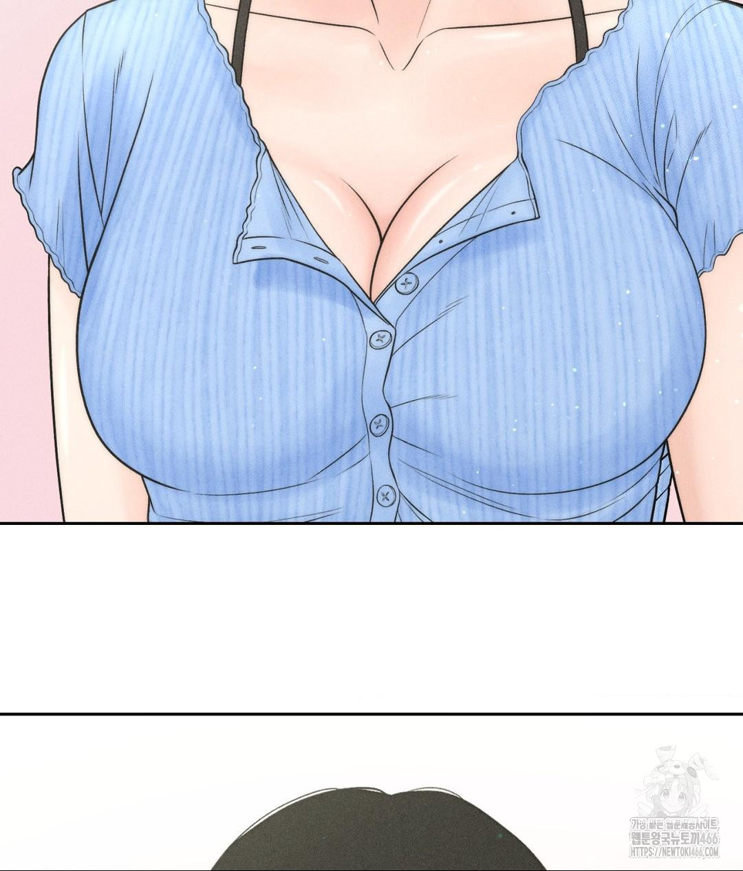 Payment for the Ride Raw Chapter 7 image 57