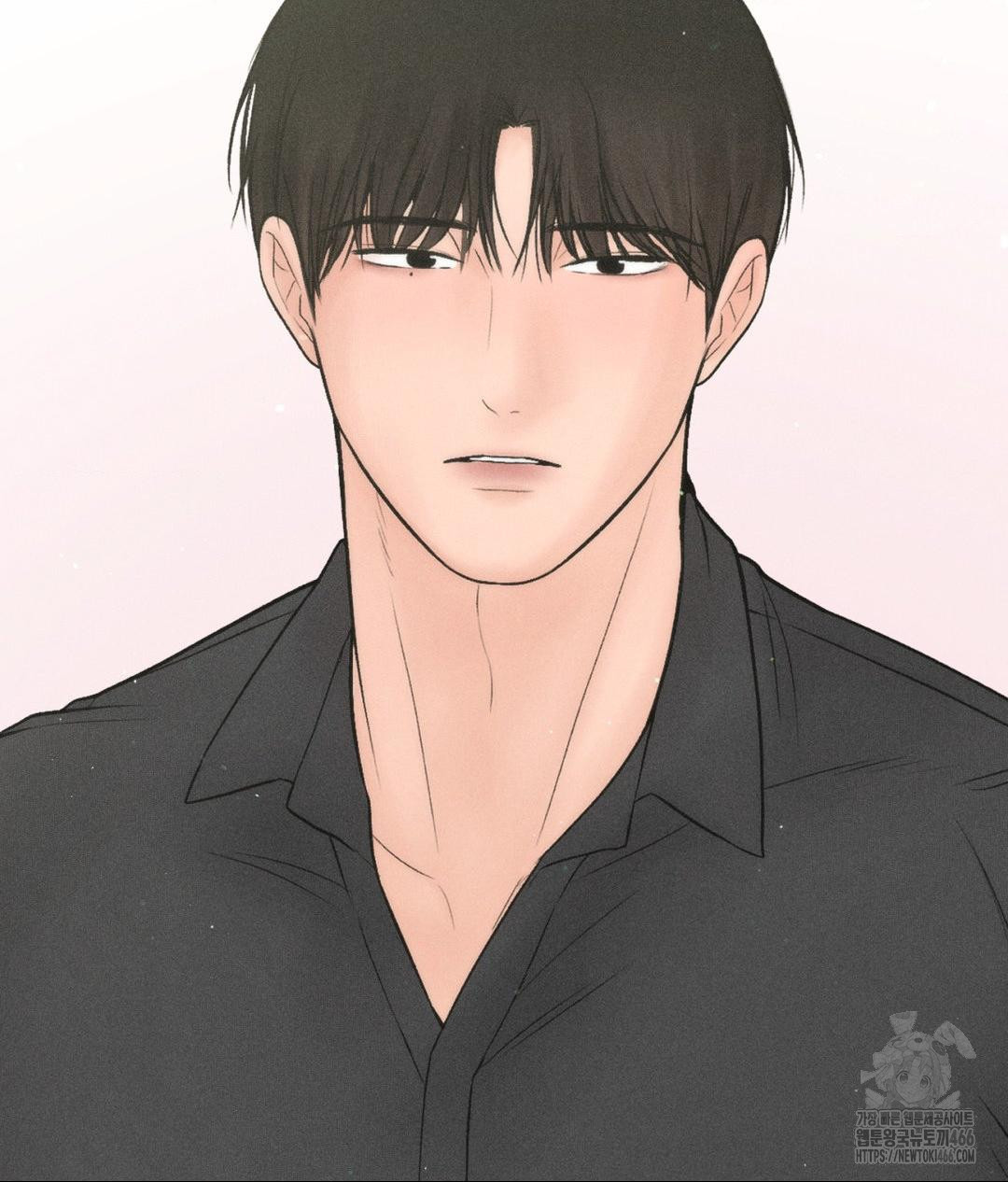 Payment for the Ride Raw Chapter 7 image 58
