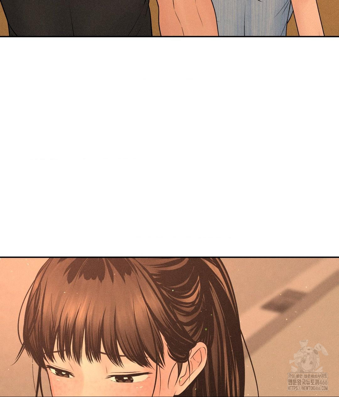 Payment for the Ride Raw Chapter 7 image 88