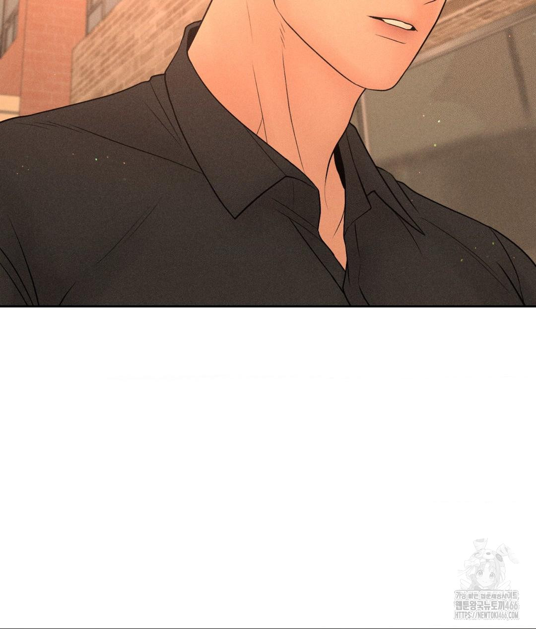 Payment for the Ride Raw Chapter 7 image 90