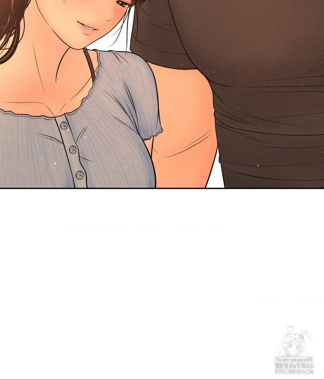 Payment for the Ride Raw Chapter 7 image 92