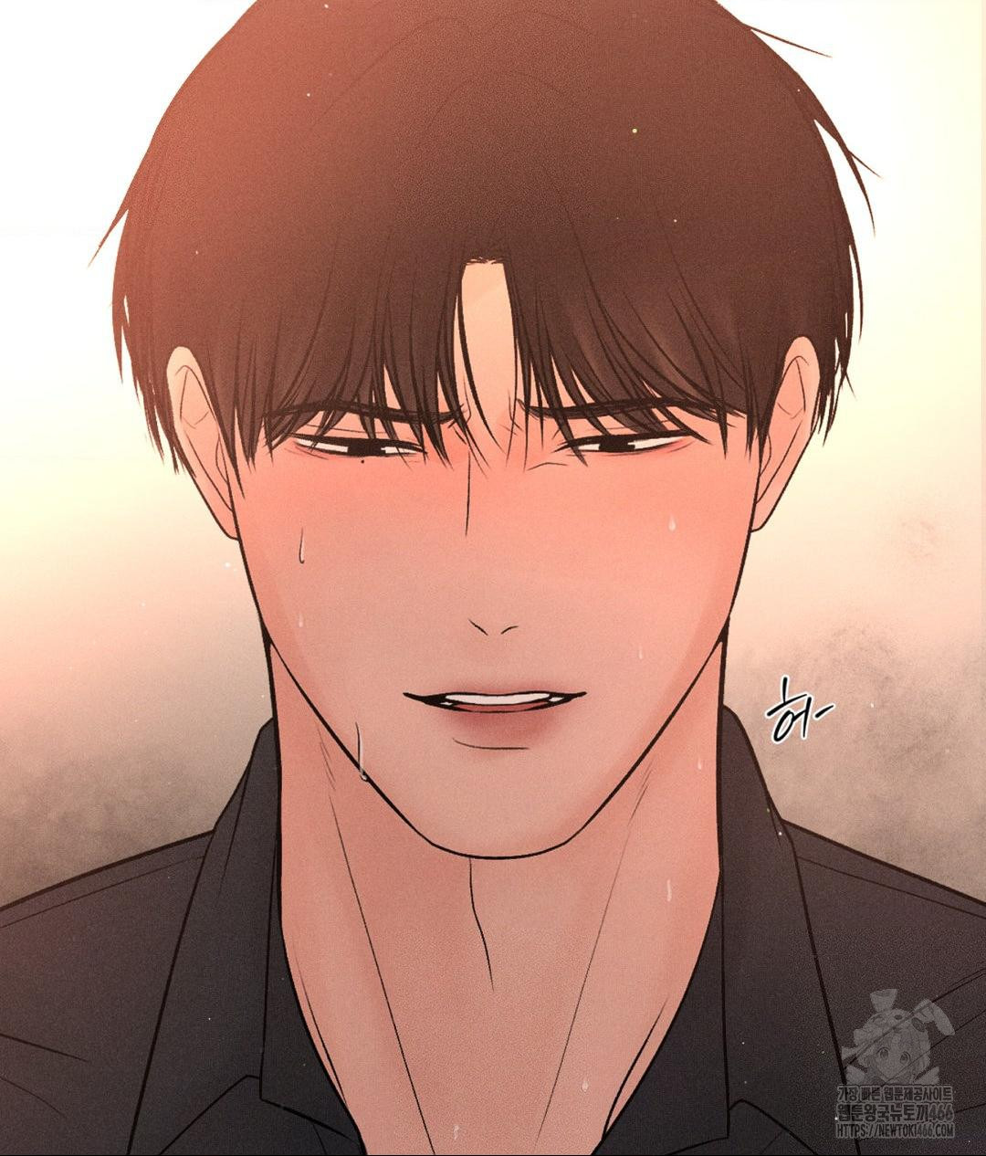 Payment for the Ride Raw Chapter 8 image 47