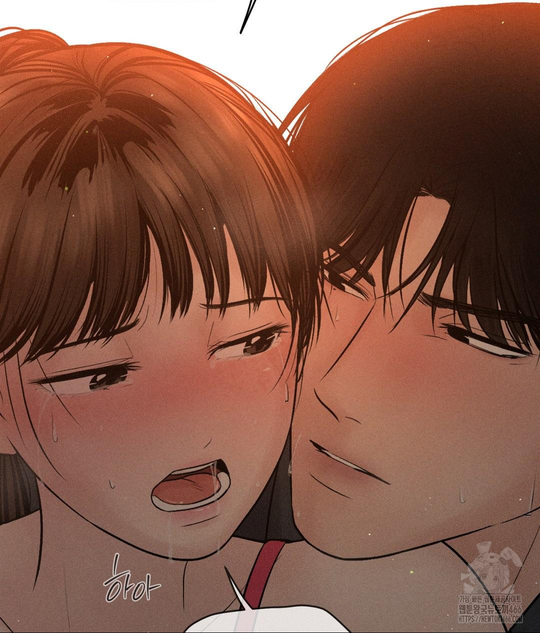 Payment for the Ride Raw Chapter 8 image 88