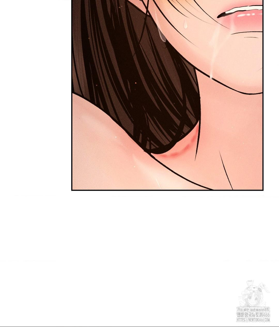 Payment for the Ride Raw Chapter 9 image 110