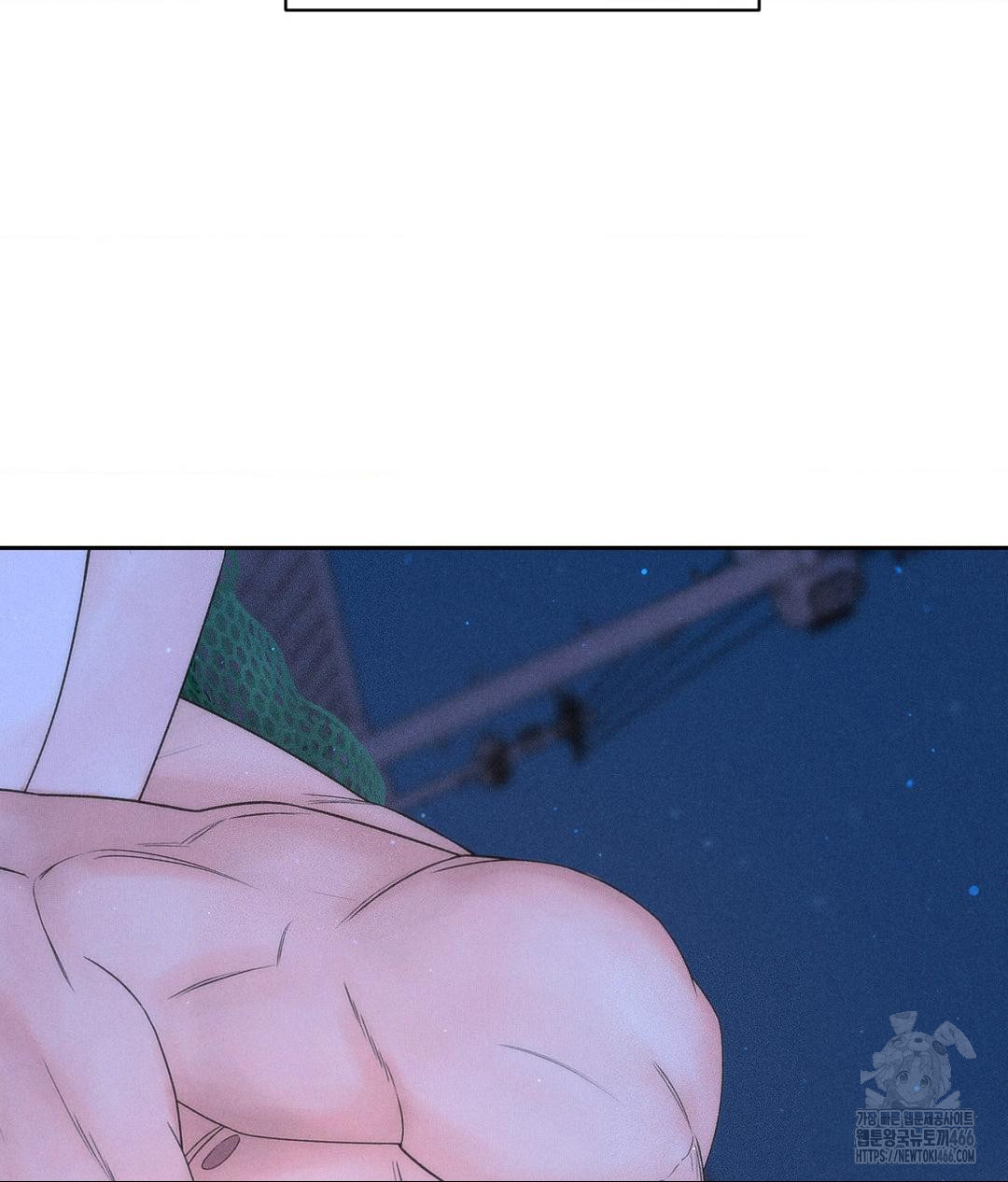 Payment for the Ride Raw Chapter 9 image 52