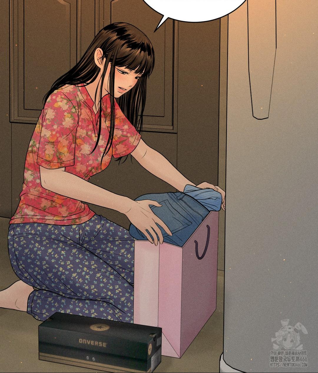 Payment for the Ride Raw Chapter 9 image 5