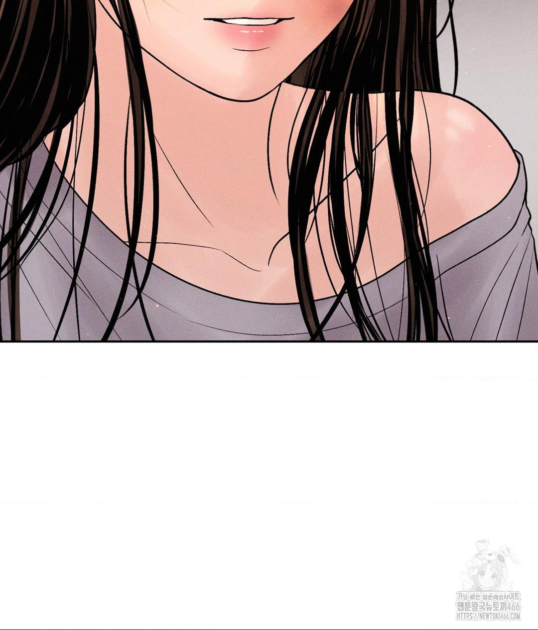 Payment for the Ride Raw Chapter 9 image 76