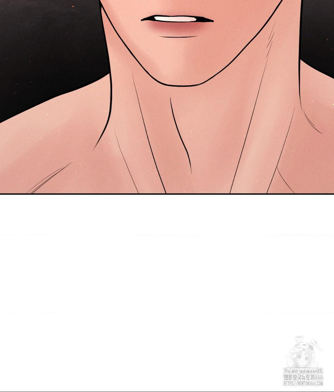 Payment for the Ride Raw Chapter 9 image 78