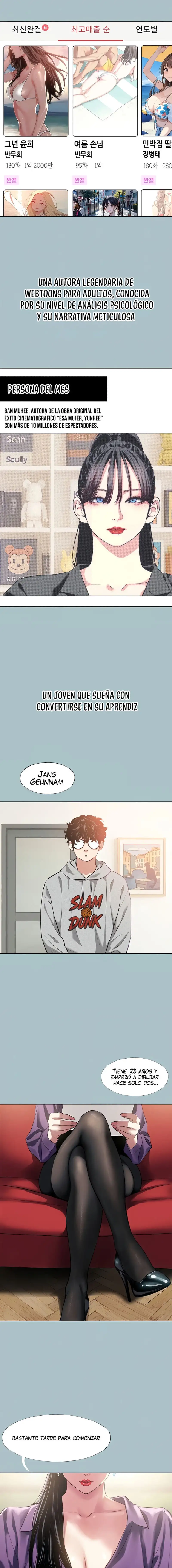 Sorry, I Have No Intention of Dating Raw Chapter 1 image 1