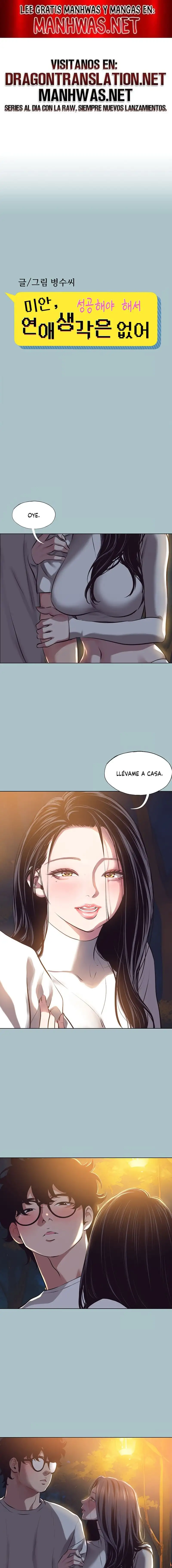 Sorry, I Have No Intention of Dating Raw Chapter 10 image 0