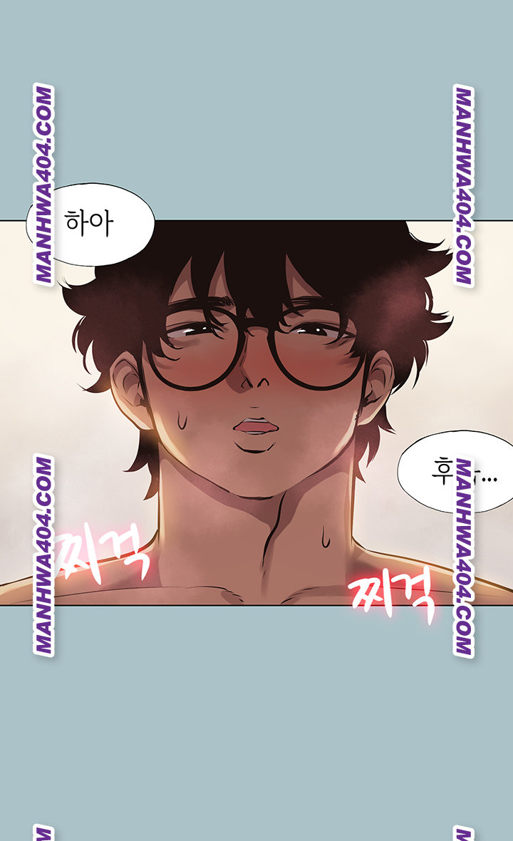 Sorry, I Have No Intention of Dating Raw Chapter 11 image 12