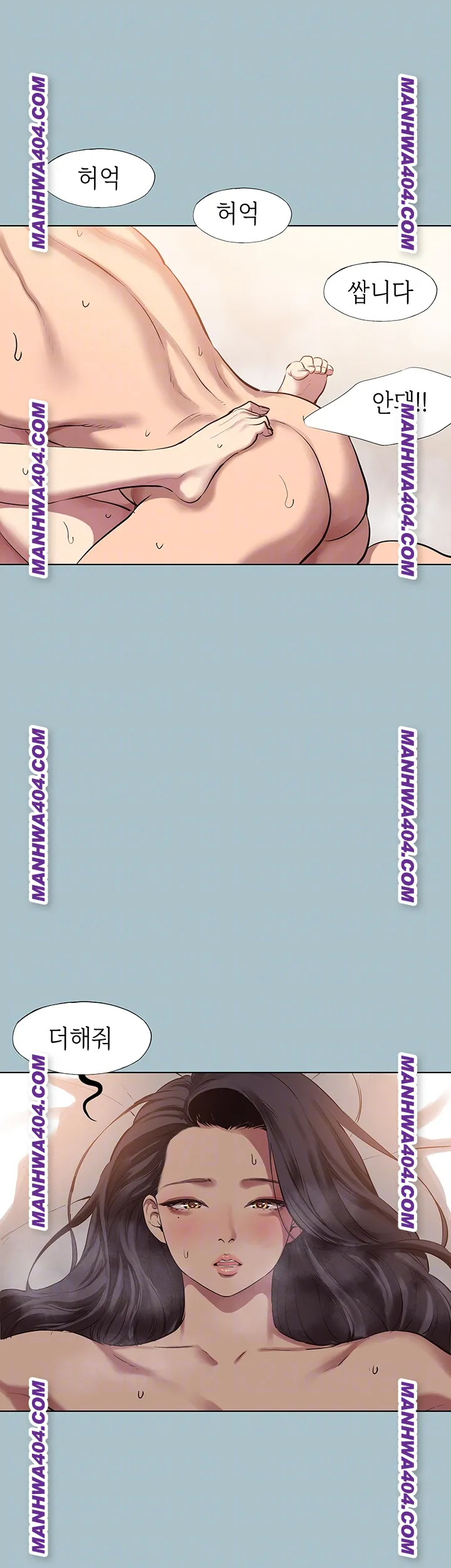 Sorry, I Have No Intention of Dating Raw Chapter 11 image 13