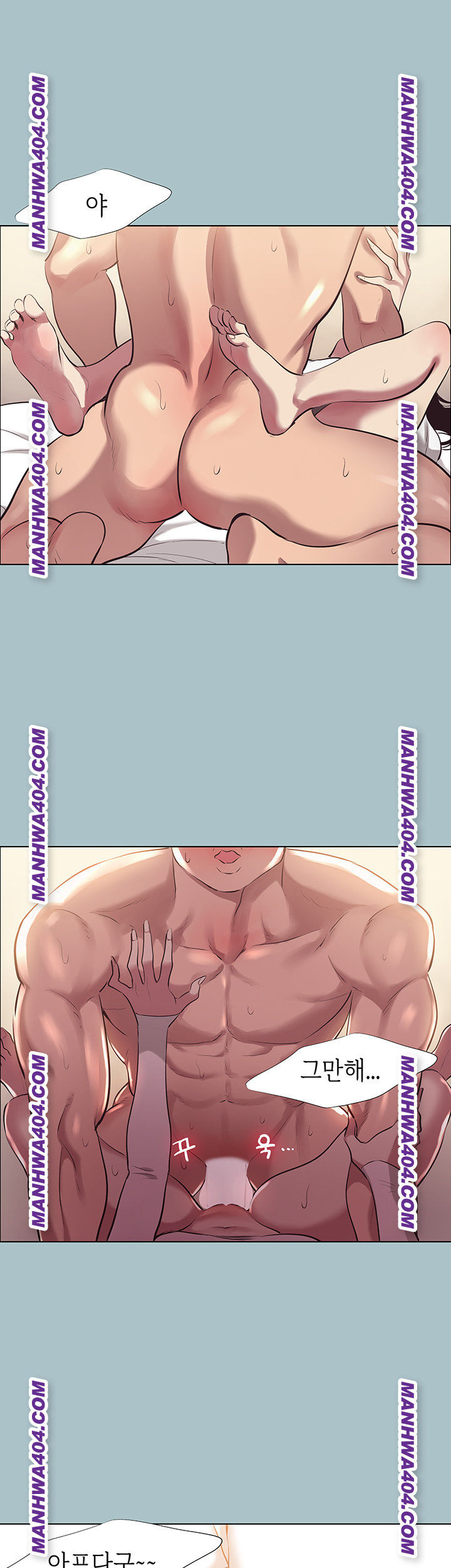 Sorry, I Have No Intention of Dating Raw Chapter 11 image 1
