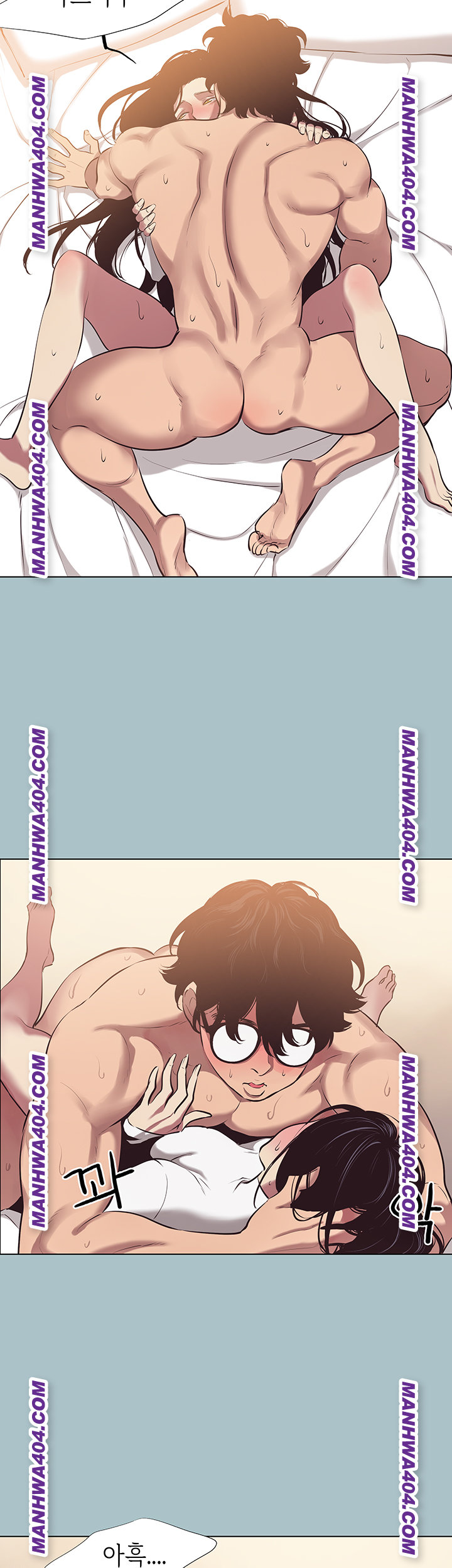 Sorry, I Have No Intention of Dating Raw Chapter 11 image 2
