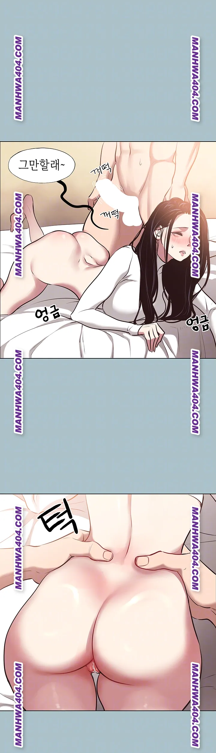 Sorry, I Have No Intention of Dating Raw Chapter 11 image 5