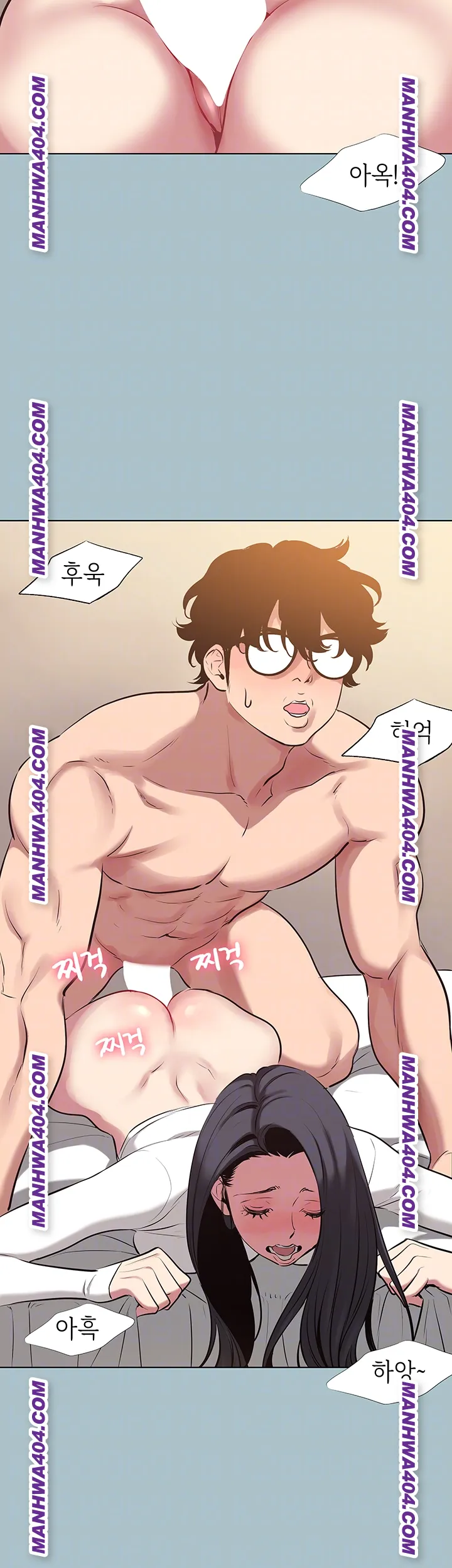 Sorry, I Have No Intention of Dating Raw Chapter 11 image 8