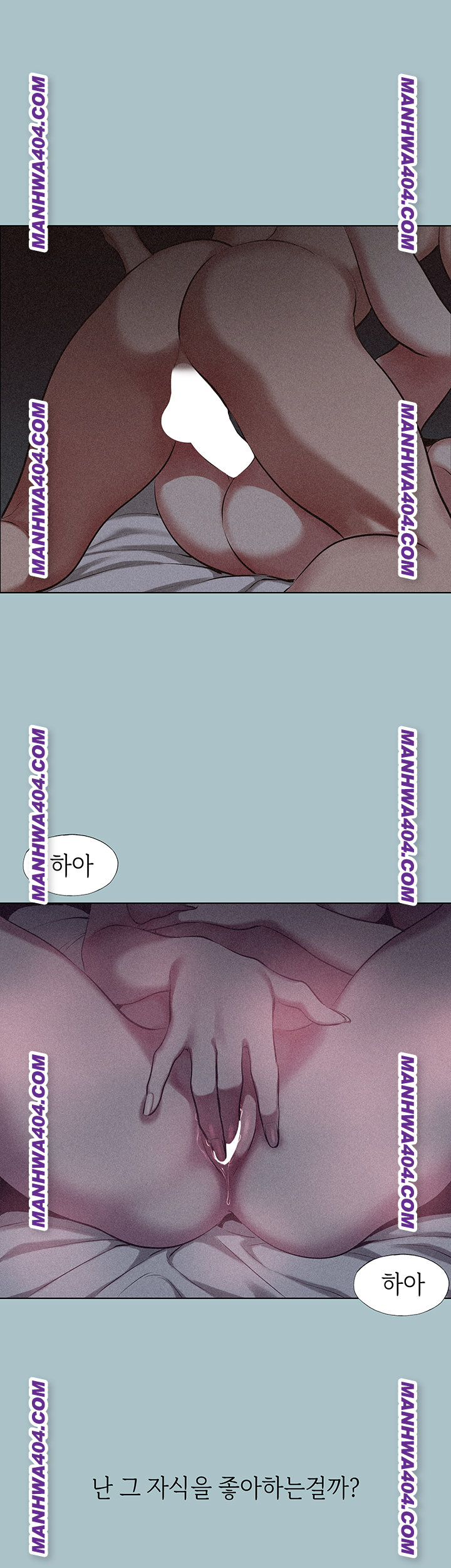 Sorry, I Have No Intention of Dating Raw Chapter 12 image 19