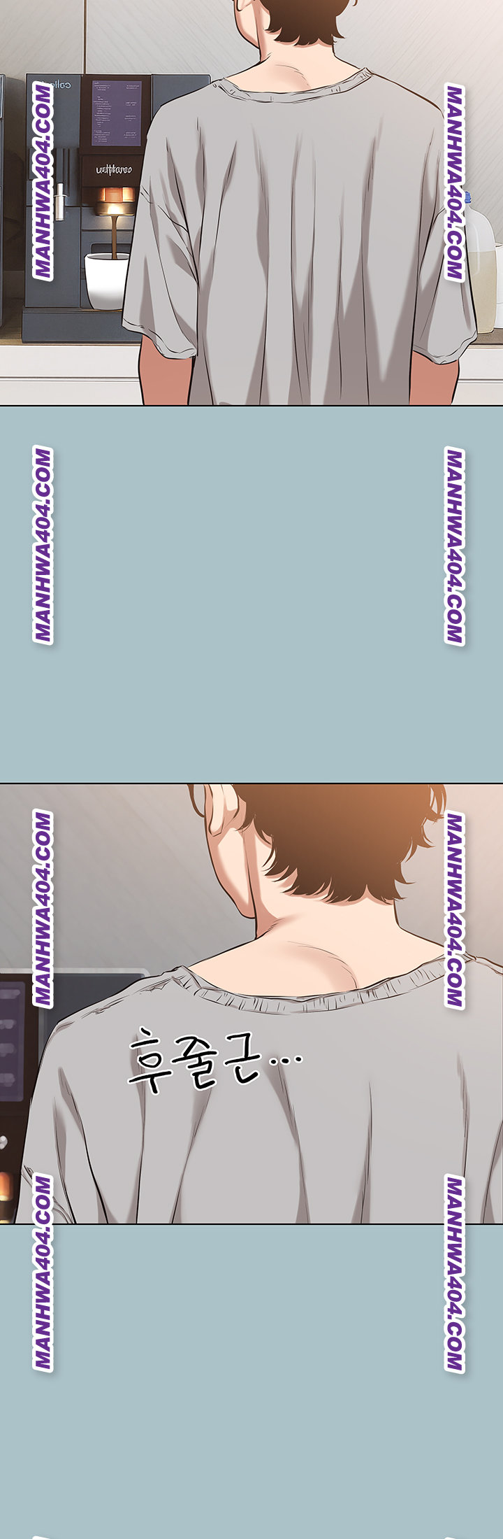 Sorry, I Have No Intention of Dating Raw Chapter 12 image 21