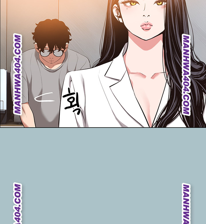 Sorry, I Have No Intention of Dating Raw Chapter 12 image 24