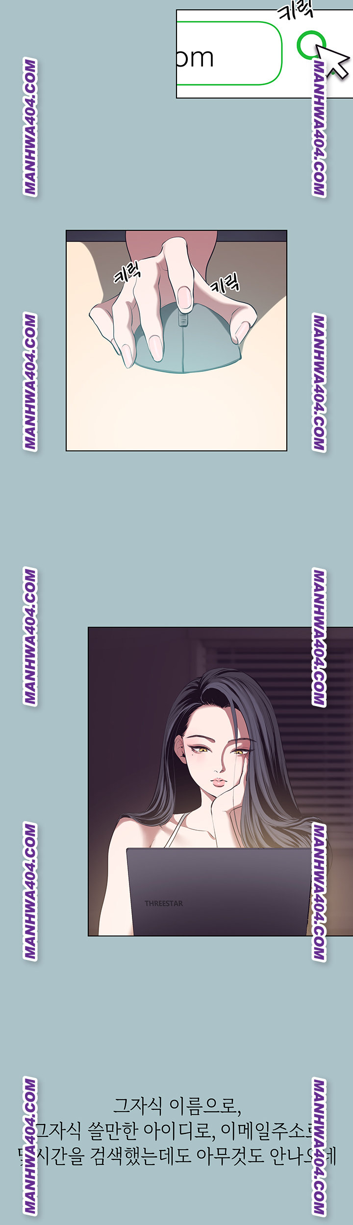 Sorry, I Have No Intention of Dating Raw Chapter 12 image 2
