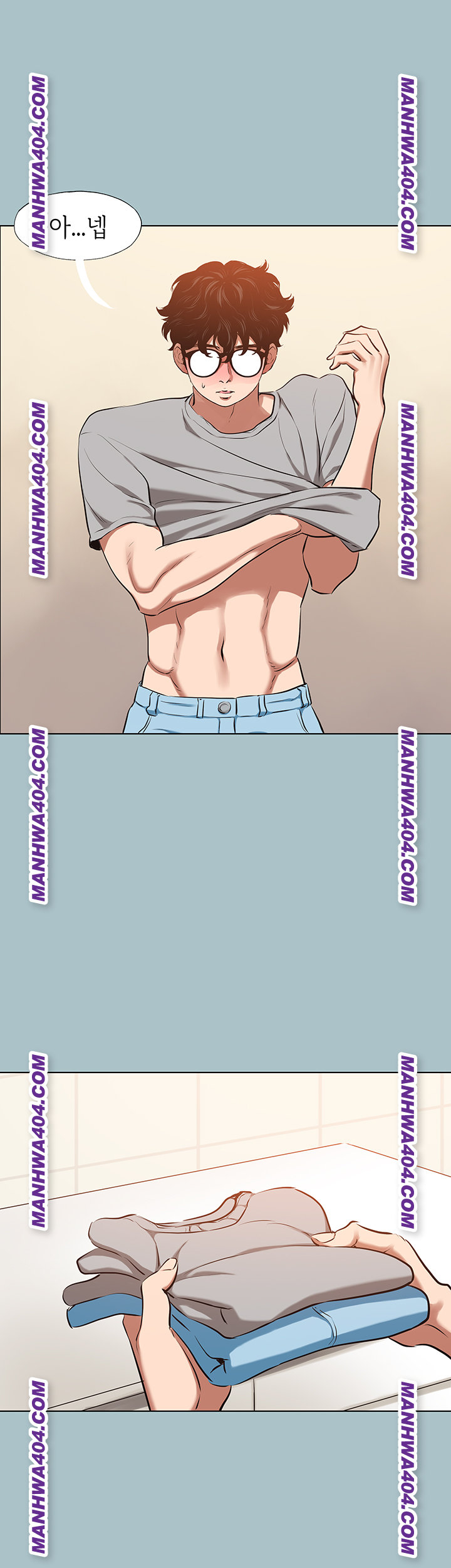 Sorry, I Have No Intention of Dating Raw Chapter 12 image 37