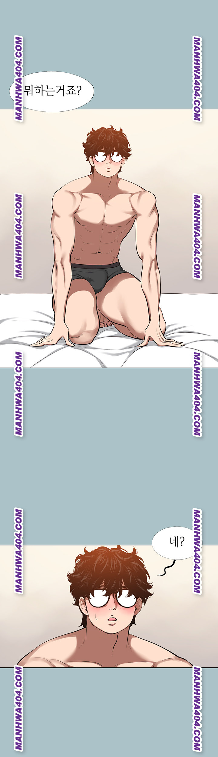 Sorry, I Have No Intention of Dating Raw Chapter 12 image 40