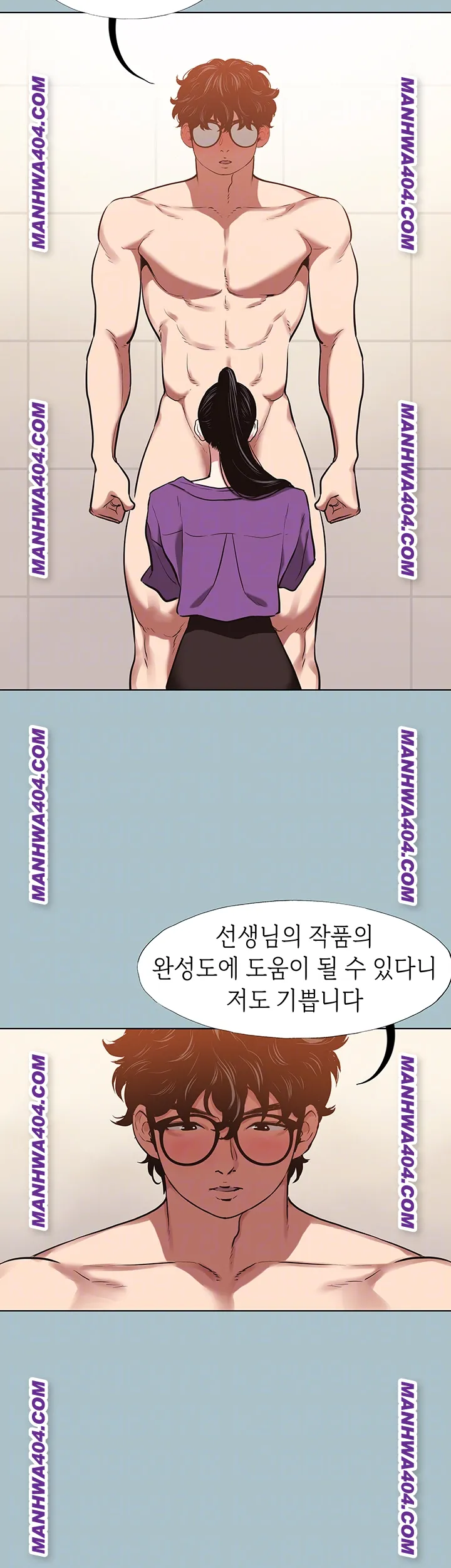 Sorry, I Have No Intention of Dating Raw Chapter 13 image 11