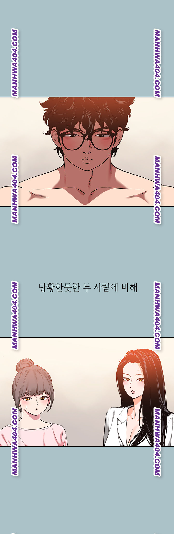 Sorry, I Have No Intention of Dating Raw Chapter 13 image 15