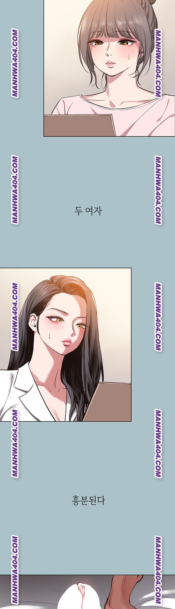 Sorry, I Have No Intention of Dating Raw Chapter 13 image 20