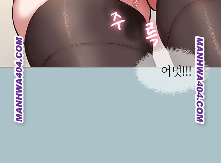 Sorry, I Have No Intention of Dating Raw Chapter 13 image 27
