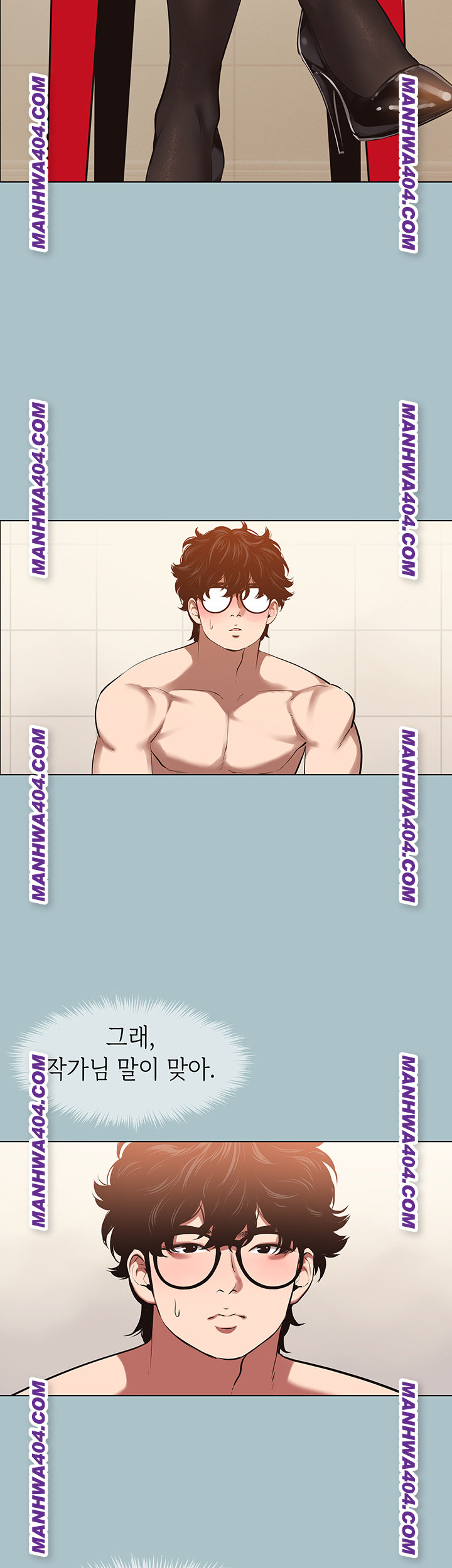 Sorry, I Have No Intention of Dating Raw Chapter 13 image 2