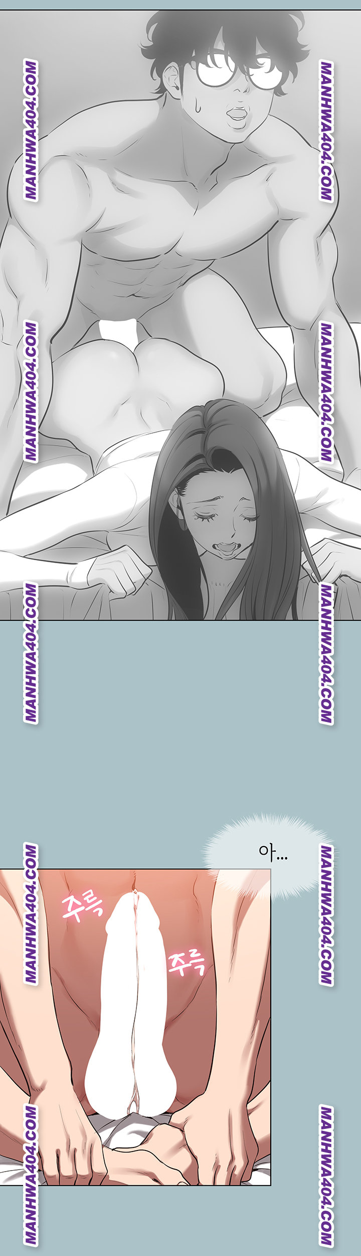 Sorry, I Have No Intention of Dating Raw Chapter 13 image 32